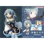 中古アニメ系トレカ 09[キャラクターカード]：美樹さやか