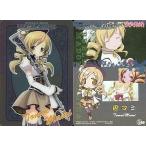中古アニメ系トレカ 10[キャラクターカード]：巴マミ