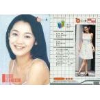 中古コレクションカード(女性) 002[スペシャルカード]：石橋奈美/スペシャルカード/OSCAR PROMOTION MODEL 200