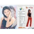 中古コレクションカード(女性) 014 ： 前田優子/スペシャルカード/OSCAR PROMOTION MODEL 200 PREM