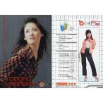 中古コレクションカード(女性) 017[スペシャルカード]：山崎智子/スペシャルカード/OSCAR PROMOTION MODEL 200