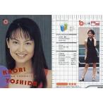 中古コレクションカード(女性) 018[スペシャルカード]：吉田香織/スペシャルカード/OSCAR PROMOTION MODEL 200