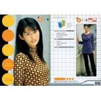 中古コレクションカード(女性) 025 ： 天野百合子/レギュラーカード/OSCAR PROMOTION MODEL 200 PR