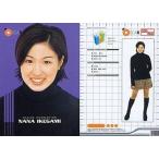 中古コレクションカード(女性) 030[レギュラーカード]：池上奈々/レギュラーカード/OSCAR PROMOTION MODEL 200