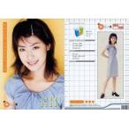 中古コレクションカード(女性) 054[レギュラーカード]：大石由里/レギュラーカード/OSCAR PROMOTION MODEL 200