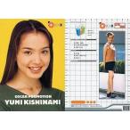 中古コレクションカード(女性) 075[レギュラーカード]：岸並由味/レギュラーカード/OSCAR PROMOTION MODEL 200