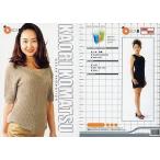 中古コレクションカード(女性) 088[レギュラーカード]：小松香織/レギュラーカード/OSCAR PROMOTION MODEL 200