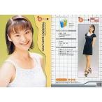 中古コレクションカード(女性) 098[レギュラーカード]：桜井知美/レギュラーカード/OSCAR PROMOTION MODEL 200