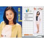 中古コレクションカード(女性) 100[レギュラーカード]：佐藤枝美/レギュラーカード/OSCAR PROMOTION MODEL 200