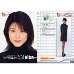 中古コレクションカード(女性) 101[レギュラーカード]：志賀泰代/レギュラーカード/OSCAR PROMOTION MODEL 200