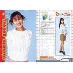 中古コレクションカード(女性) 106 ： 白矢高子/レギュラーカード/OSCAR PROMOTION MODEL 200 PREM