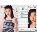 中古コレクションカード(女性) 110[レギュラーカード]：鈴木えり/レギュラーカード/OSCAR PROMOTION MODEL 200