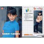 中古コレクションカード(女性) 124[レギュラーカード]：滝本佳美/レギュラーカード/OSCAR PROMOTION MODEL 200
