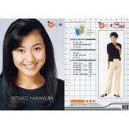 中古コレクションカード(女性) 148[レギュラーカード]：中村律子/レギュラーカード/OSCAR PROMOTION MODEL 200