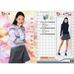 中古コレクションカード(女性) 167[レギュラーカード]：藤田恵/レギュラーカード/OSCAR PROMOTION MODEL 200 PR