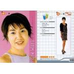 中古コレクションカード(女性) 176 ： 間瀬聡美/レギュラーカード/OSCAR PROMOTION MODEL 200 PREM
