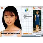 中古コレクションカード(女性) 185 ： 皆川奈美/レギュラーカード/OSCAR PROMOTION MODEL 200 PREM