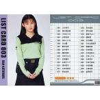 中古コレクションカード(女性) LIST CARD 003[レギュラーカード]：片山蘭/レギュラーカード/OSCAR