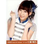 中古生写真(AKB48・SKE48) 仁藤萌乃/上半身・両手顎あ