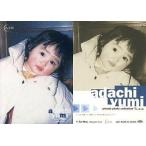 中古コレクションカード(女性) No.10 ： 安達祐実/private photo collection(ホイル仕様)/安