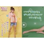 中古アイドル(AKB48・SKE48) No.39[レギュラーカード]