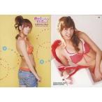 中古アイドル(AKB48・SKE48) No.42[レギュラーカード]