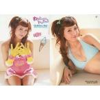 中古アイドル(AKB48・SKE48) No.57[レギュラーカード]