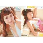 中古アイドル(AKB48・SKE48) No.59[レギュラーカード]