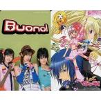 中古コレクションカード(ハロプロ) Pcca-70215：Buono!/Pcca-70215/CD「Kiss!Kiss!Kiss!」初回生産分限定オリジナルトレカ