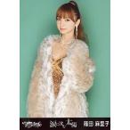 中古生写真(AKB48・SKE48) 篠田麻里子/膝上・左手胸/「涙に沈む太陽」ホールver