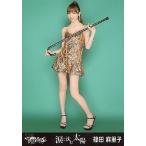 中古生写真(AKB48・SKE48) 篠田麻里子/全身・両手ステ