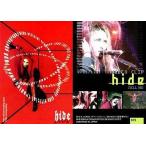 中古コレクションカード(男性) 019：hide/hide official trading card