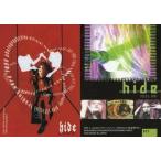 中古コレクションカード(男性) 023：hide/hide official trading card