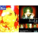 中古コレクションカード(男性) 028：hide/hide official trading card