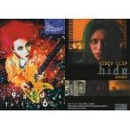 中古コレクションカード(男性) 030：hide/hide official trading card
