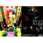 中古コレクションカード(男性) 033：hide/hide official trading card