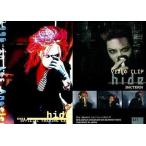 中古コレクションカード(男性) 037：hide/hide official trading card