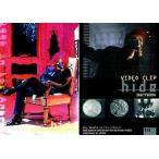 中古コレクションカード(男性) 038：hide/hide official trading card