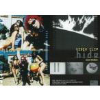 中古コレクションカード(男性) 041：hide/hide official trading card
