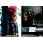 中古コレクションカード(男性) 042：hide/hide official trading card