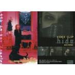 中古コレクションカード(男性) 043：hide/hide official trading card