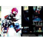 中古コレクションカード(男性) 055：hide/hide official trading card