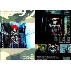 中古コレクションカード(男性) 056：hide/hide official trading card