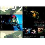中古コレクションカード(男性) 060：hide/hide official trading card