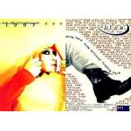 中古コレクションカード(男性) 073：hide/hide official trading card