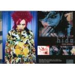 中古コレクションカード(男性) 113：hide/箔押し仕様/hide official trading card
