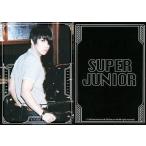 中古コレクションカード(男性) SJ068[モダンフレームカード]：ソンミン/モダンフレームカード/Super Junior - スターコレク