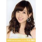中古生写真(AKB48・SKE48) 片山陽加/バストアップ/劇