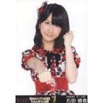 中古生写真(AKB48・SKE48) 石田晴香/上半身/「29th じ