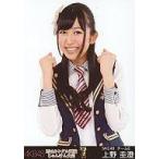 中古生写真(AKB48・SKE48) 上野圭澄/上半身/「29th じ